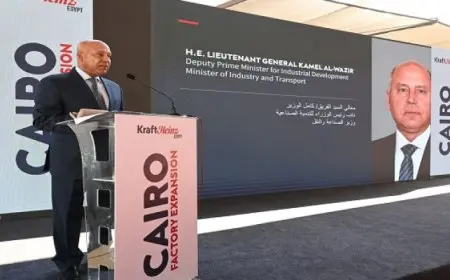 وزير الصناعة يفتتح توسعات مصنع القاهرة للصناعات الغذائية (كرافت هاينز) بالسادس من أكتوبر