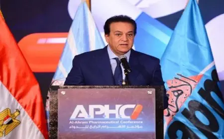 خلال مؤتمر الأهرام للدواء.. وزير الصحة يؤكد اهتمام الدولة بقضية تطوير صناعة الدواء وتوطينها