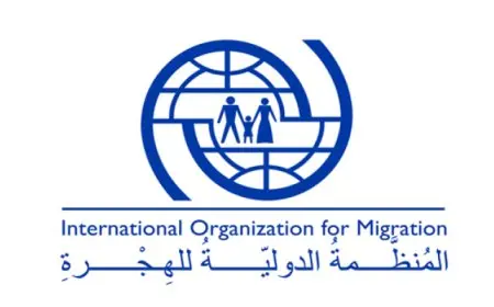 منظمة الهجرة الدولية تدعو إلى جهود جماعية لضمان حلول دائمة للنازحين قسرًا