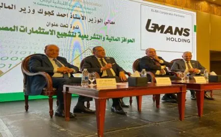 المالية: ملتزمون بمسار الانضباط المالي فى إطار برنامج شامل للإصلاح الاقتصادي