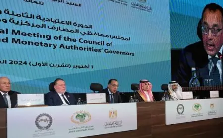 خلال كلمته أمام مجلس محافظي المصارف المركزية العربية .. مدبولي : الأزمات الجيوسياسية تضع الحكومات أمام تحديات تستلزم التعامل بأساليب مستحدثة