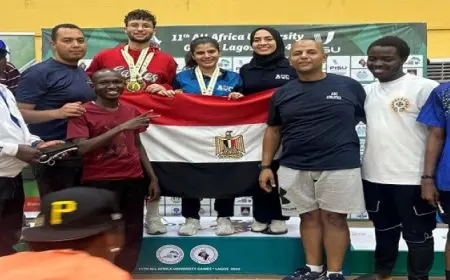 البعثة المصرية للرياضة الجامعية تكتسح بطولة الألعاب الإفريقية للجامعات وتحصد المركز الأول
