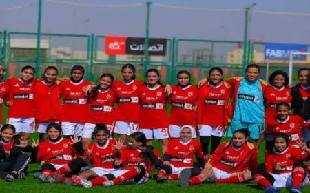 الأهلي يواجه الزمالك في ديربي تاريخى اليوم بأول ظهور للقطبين في دوري السيدات