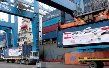 السفارة المصرية في لبنان : شحنة كبيرة من المساعدات المصرية تصل بيروت اليوم