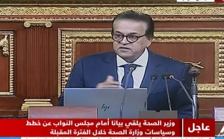 وزير الصحة: لا ترشيد بالموازنة فى القطاع وتنفيذ 54 مشروعا بـ60 مليار جنيه