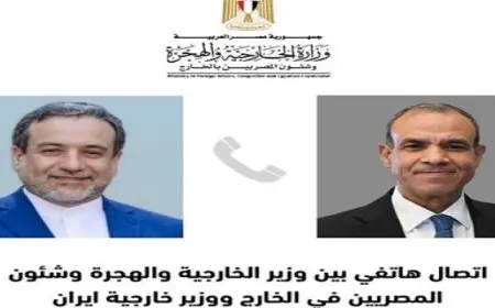 وزير الخارجية ونظيره الإيراني يبحثان هاتفياً التطورات المتسارعة في منطقة الشرق الأوسط