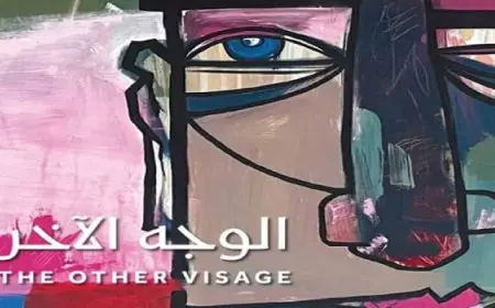 الوجه الآخر” .. معرض جديد للفنان أشرف رضا بالزمالك اليوم