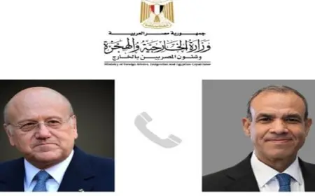 وزير الخارجية يبحث هاتفيا مع نجيب ميقاتي آخر المستجدات المتعلقة بالأوضاع في لبنان