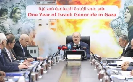 رئيس الوزراء الفلسطيني: مصممون على إفشال مخططات الاحتلال واستكمال النضال حتى إقامة دولتنا
