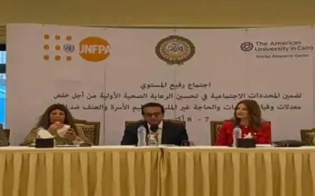 وزير الصحة: الحكومة تضع الصحة الإنجابية على رأس أولوياتها لضمان الرعاية الصحية الشاملة