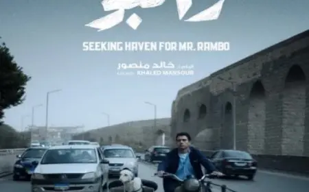 مخرج فيلم “رامبو”: صناعة الفيلم استغرقت 6 سنوات