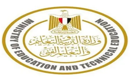 وزارة التعليم: الأول والثانى الثانوى سنوات نقل وتقييم الطلاب بعدة امتحانات