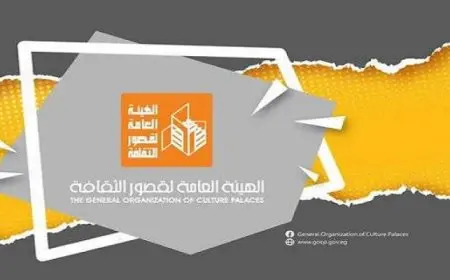 وزارة الثقافة تطلق اليوم عروض المسرح المتنقل بالشيخ زايد ضمن احتفالات ذكرى نصر أكتوبر