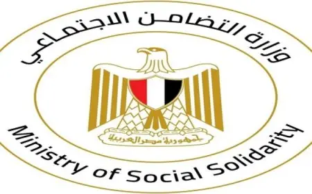 التضامن الاجتماعى : غلق دار رعاية أيتام بنات بالجيزة لوجود ق في الخدمات المقدمة للفتيات