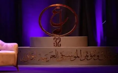 وزير الثقافة يفتتح اليوم الدورة الـ 32 من مهرجان الموسيقى العربية