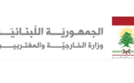 الخارجية اللبنانية تدين التعدي على قوات اليونيفيل.. وتطالب مجلس الأمن بوضع حد للانتهاكات الإسرائيلية