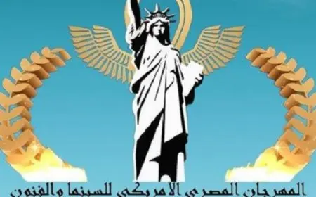 تصعيد 19 فيلما بمسابقة سينما الموبايل في المهرجان المصري الأمريكي للسينما والفنون