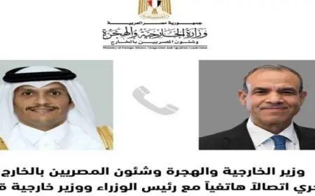 وزير الخارجية يبحث هاتفيا مع نظيره القطري تطورات الأوضاع الخطيرة في غزة ولبنان