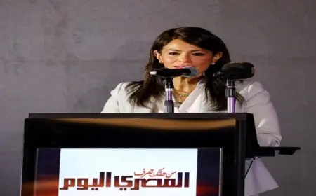 رانيا المشاط : ضبط وحوكمة الإنفاق الاستثماري بخطة التنمية الاقتصادية لإفساح المجال للقطاع الخاص