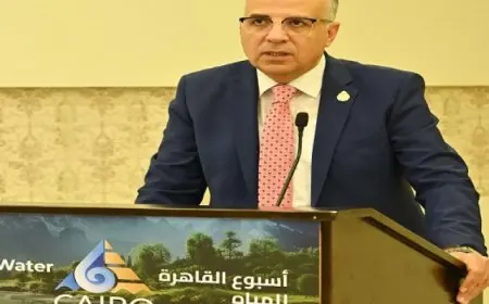 سويلم يشارك فى جلسة افتتاح مسار منظمة الأغذية والزراعة “الفاو”