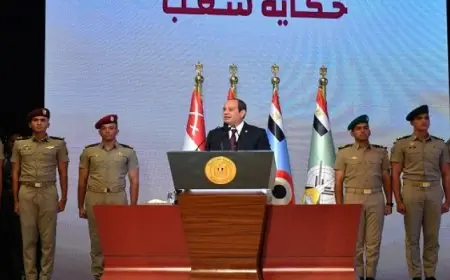 السيسي خلال الندوة التثقيفية : القوات المسلحة هي الدرع الحصينة التى تحمي مقدرات الوطن بدعم الشعب ووحدته