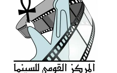 القومي للسينما ينظم احتفالية اليوم بمكتبة مصر العامة بمناسبة ذكرى حرب أكتوبر