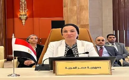 وزيرة البيئة تشارك فى الجلسة الأفتتاحية لمجلس وزراء البيئة العرب