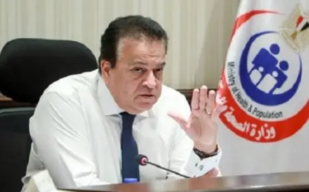 وزير الصحة يعلن أهم الجلسات الحوارية بالنسخة الثانية للمؤتمر العالمي للسكان