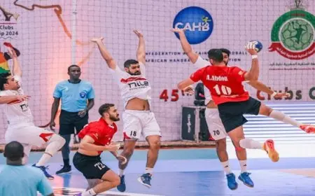 الأهلي يبلغ نهائي أبطال أفريقيا لليد بفوز قاتل على الزمالك