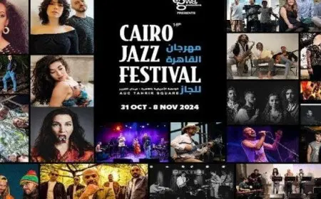 انطلاق مهرجان القاهرة الدولي لموسيقى الجاز 31 أكتوبر