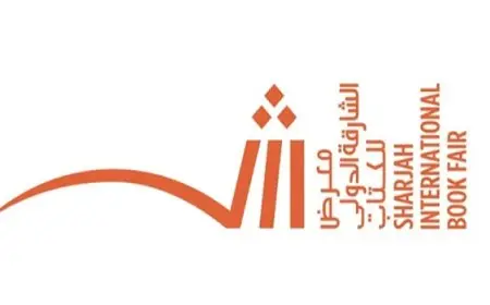 أمسية غنائية للفنان الكويتي حمود الخضر في ختام الشارقة الدولي للكتاب