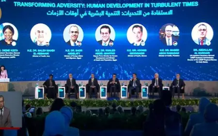 الرئيس السيسي يشهد جلسة حوارية على هامش المؤتمر العالمي للسكان والصحة والتنمية البشرية