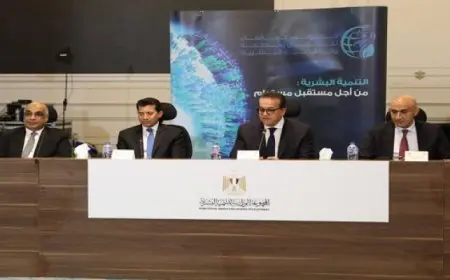 وزير الصحة يترأس مائدة مستديرة رفيعة المستوى حول «التنمية البشرية والسكان في مصر»