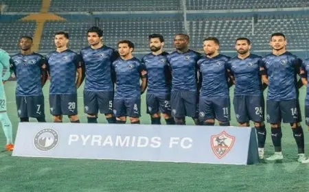 بيراميدز يواجه سيراميكا كليوباترا في كأس السوبر لتحديد المركز الثالث