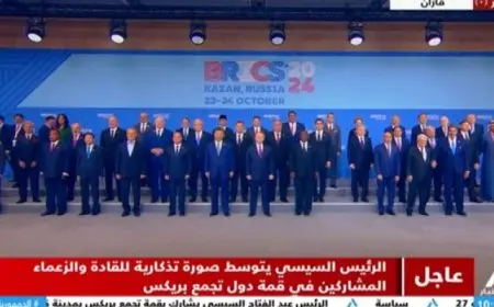 الرئيس السيسي يتوسط ة تذكارية للقادة والزعماء المشاركين بقمة بريكس بلس