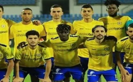 الإسماعيلى يواجه مشيرب وديا اليوم فى ختام معسكره بقطر