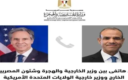 اتصال هاتفى بين وزير الخارجية ونظيره الأمريكي تناول تكثيف الجهود لاحتواء التصعيد الخطير في الشرق الأوسط