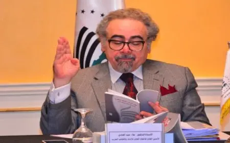 إعلان جوائز النقابة العامة لاتحاد كتاب مصر لعام 2024