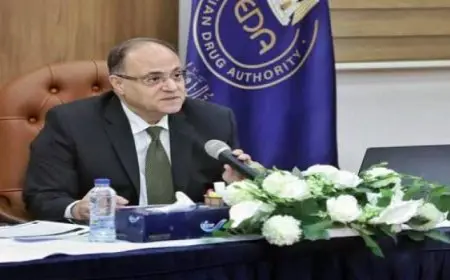 “الدواء المصرية” توقع مذكرة تفاهم مشتركة مع وزارة الصحة العامة بمدغشقر