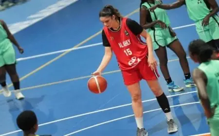 الأهلي يكتسح بطل تنزانيا ويواجه اليوم يونج البوروندي في تصفيات أفريقيا لسيدات السلة