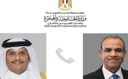 وزير الخارجية يبحث هاتفيا مع نظيره القطري العلاقات الثنائية والجهود المشتركة لوقف إطلاق النار في غزة