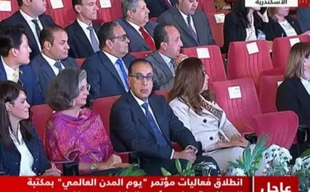 رئيس الوزراء يفتتح فعاليات يوم المدن العالمي بالإسكندرية