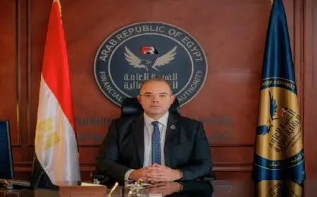 الرقابة المالية تطور إجراءات تعزيز حماية حسابات المتعاملين مع الشركات العاملة في مجال الأوراق المالية