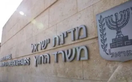 فرنسا وألمانيا وبريطانيا تدعو إسرائيل إلى تجديد اتفاق المراسلات المصرفية مع فلسطين