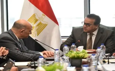 وزير الصحة يبحث مع المدير التنفيذي المناوب بمجموعة البنك الدولي سبل التعاون