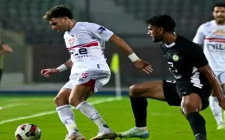 الزمالك يفوز على البنك الأهلي 3-2 في مباراة “ركلات الجزاء” بالدورى