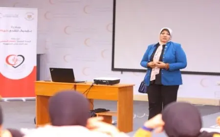 بال .. انطلاق مرحلة جديدة من مبادرة الهلال الأحمر المصري “بإيديك تنقذي حياة” بالتعاون مع التضامن الاجتماعي في ست محافظات