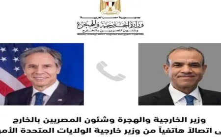 وزير الخارجية والهجرة يتلقى اتصالاً هاتفياً من نظيره الأمريكي