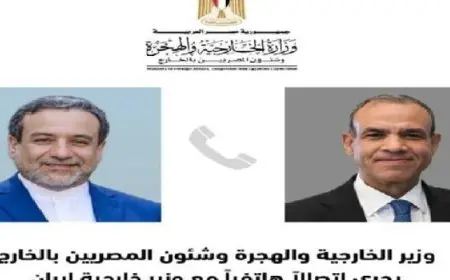 وزير الخارجية يؤكد لنظيره الإيراني ضرورة الحذر من “استدراج المنطقة إلى حرب إقليمية”