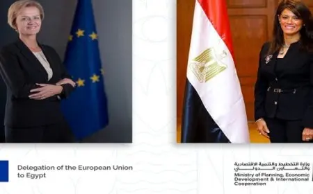 المشاط تبحث مع سفيرة الاتحاد الأوروبي الجديدة تطوير العلاقات الاقتصادية المُشتركة